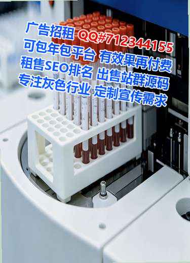 银川代妈新材料有限公司